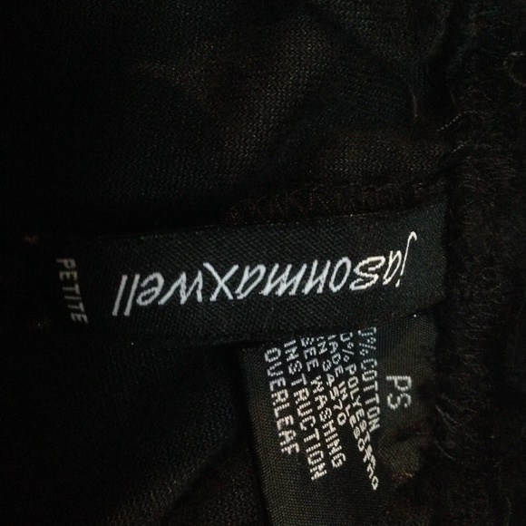 Black velvet sweat pants - Picture 3 of 3